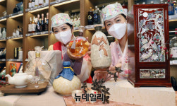 [포토] 신세계백화점 무형문화제 손맛 담은 전통주로 마음 전하세요