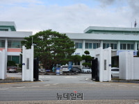 충주지원·충주지청, 신축청사 이전지 안림택지지구 선정