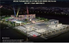 청주 밀레니엄타운에 ‘BBQ월드’ 조성…2000억 투자