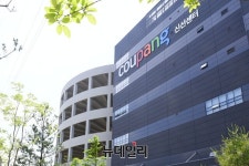 쿠팡, 시흥 물류센터 시동… 부동산 계열사 투자 확대