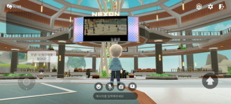 [IT 발품러] 커뮤니티 기능 강조 넥슨타운… 차별성 아쉬워