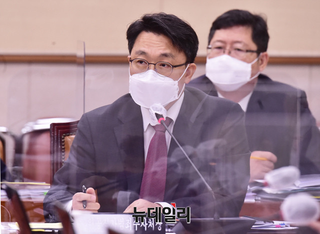 수사 업무 차질 우려, 공수처 부장검사 사의 표명