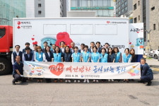 인천국세청, 사랑의 빨간 밥차 무료급식 봉사