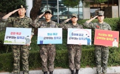 역전의 용사들, 군부대 유치 위해 대구시장·국방부 장관에게 경례