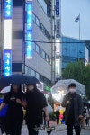 대학 강사가 교수로 둔갑… 허위광고·불법 코딩학원 86곳 적발