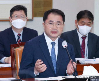 여운국 공수처 차장 
