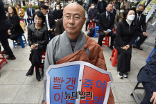 [포토] 고 이경자 상임고문 추모집회 찾은 성호