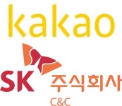 카카오 vs SK(주) C&C, 데이터센터 전력차단 책임 공방