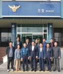 최원철 공주시장, 경찰의 날 맞아 지구대 격려 방문