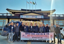 부여군 부여읍 이장단, 7년째 ‘행복한 부여 만들기’ 동참