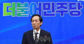 5·18에 새천년NHK 룸살롱에서 쌍욕한 분… 한동훈, 우상호에 한 방