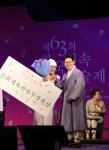 서대구중·달성다사농악, 한국민속예술제서 대통령상·문화체육관광부장관상