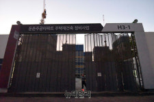 둔촌주공 12월5일 일반분양 추진…11월25일 모집공고