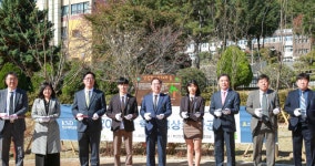 예탁결제원, 부산전자공업고등학교 명상숲 조성