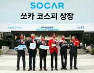 쏘카, 상장 3개월만에 주가 반토막… 3분기 흑자 전망에도 반등 미지수