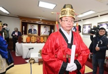 이철우 경북도지사, 박정희대통령 숭모제 초헌관으로 제례 지내