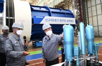 박정원 두산그룹 회장, 창원 두산에너빌리티 방문해 원전 프로젝트 준비 점검