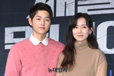 [포토] 재벌집막내아들 송중기·신현빈, 포즈도 다정하게