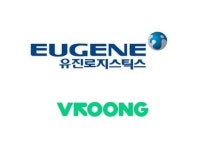 레미콘 강자 유진그룹, 라스트마일 배송 신사업 속도