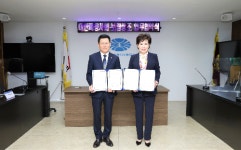 보람상조라이프, 대한미용사회와 협약 체결… 미용인에 상조 서비스