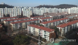 안전진단 대못 뽑혔다…목동·상계 재건축 기대감 쑥