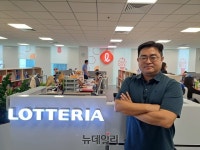 [인터뷰] 최기열 롯데GRS 베트남 법인장 1000억 금자탑, 기본에 충실