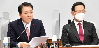 [포토] 모두발언 하는 성일종 국민의힘 정책위의장