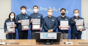 월성본부, ‘2022년 자매마을 우수부서 시상식’ 개최