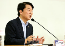 [단독] 안철수, 국회 앞 극동VIP빌딩에 캠프 마련… 다음주 당대표 출마 선언