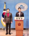 보수의 최전방 공격수… 장예찬, 與 청년최고위원 출사표
