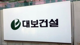 대보건설, 252억대 부천고강 새보미 가로주택 수주