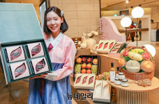 [포토] 현대백화점 올 설엔 직접 골라 만드는 나만의 선물세트 선물하세요