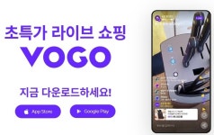 CJ·SK·포스코가 투자했는데… 라방 플랫폼 보고플레이, 회생절차 준비