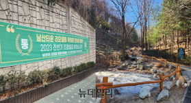 [르포] 한지붕 두추진위 남산타운…통합되자 건설사 러브콜 봇물