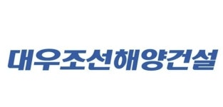 대우조선해양건설發 PF폭탄 째깍째깍…전국 공사현장 올스톱