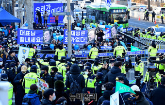 [포토] 검찰 앞에 모인 이재명 지지자 