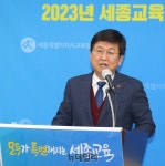 세종교육청, 초등 학급당 학생 20명 2학년까지 확대…선진 교육환경