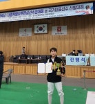 대전도시공사 펜싱팀, 남자 플뢰레 개인전 하태규 우승