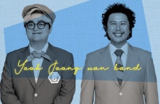 육중완 밴드, 3월 4일 대학로에 뜬다