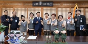 백성현 논산시장, 청사 미화·구내식당 직원에 복지 향상 약속