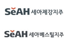 세아그룹, 세아제강 호조 vs 세아베스틸 부진… 온도차 확연