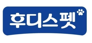 6조원 규모 반려동물 시장 진출하는 일동후디스