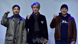 [포토] 연극 흑백다방 팀