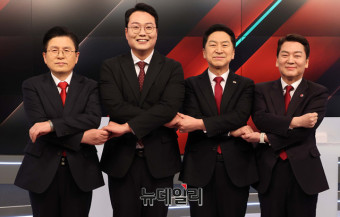 [포토] 국민의힘 당 대표 후보 TV 토론회