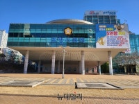 포항시의회, 포스코홀딩스 본사 포항 이전안 이사회 통과 ‘환영’