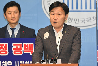 [포토] 김민석 강서구의원 사퇴 촉구하는 박성호 구의원
