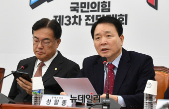 [포토] 발언하는 성일종 국민의힘 정책위의장