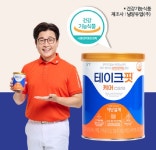 남양유업 테이크핏 케어 모델에 김성주… 후발주자 신뢰 강조