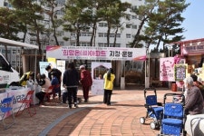 청도군, LH청도범곡휴먼시아 ‘희망온(溫) 아파트’ 협약 체결