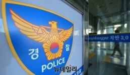 청주 중학생들, 진천 여중생 집단 성폭행·촬영 의혹…경찰 ‘수사중’